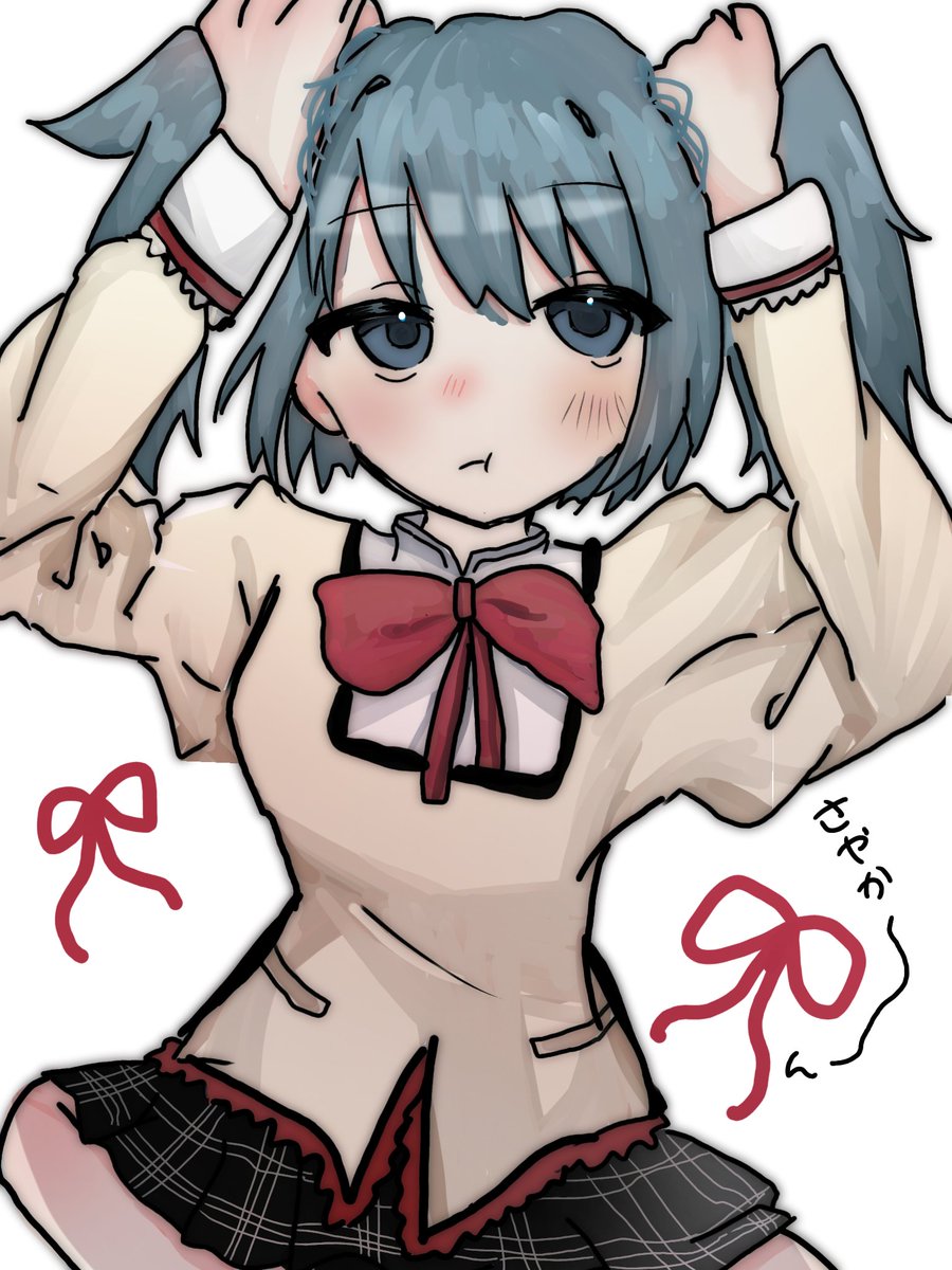 Chan_zuha's tweet photo. マネしてるさや 
#まどマギ https://t.co/1lWpFCRPDs