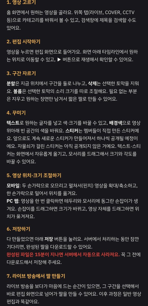 wego6n's tweet photo. WE GO-6 (위고식스) PD ROOM

🫀https://t.co/CUKFhPwxvN

—

#위고식스 #WEGOSIX #wegosix https://t.co/IFHgoaUEpy