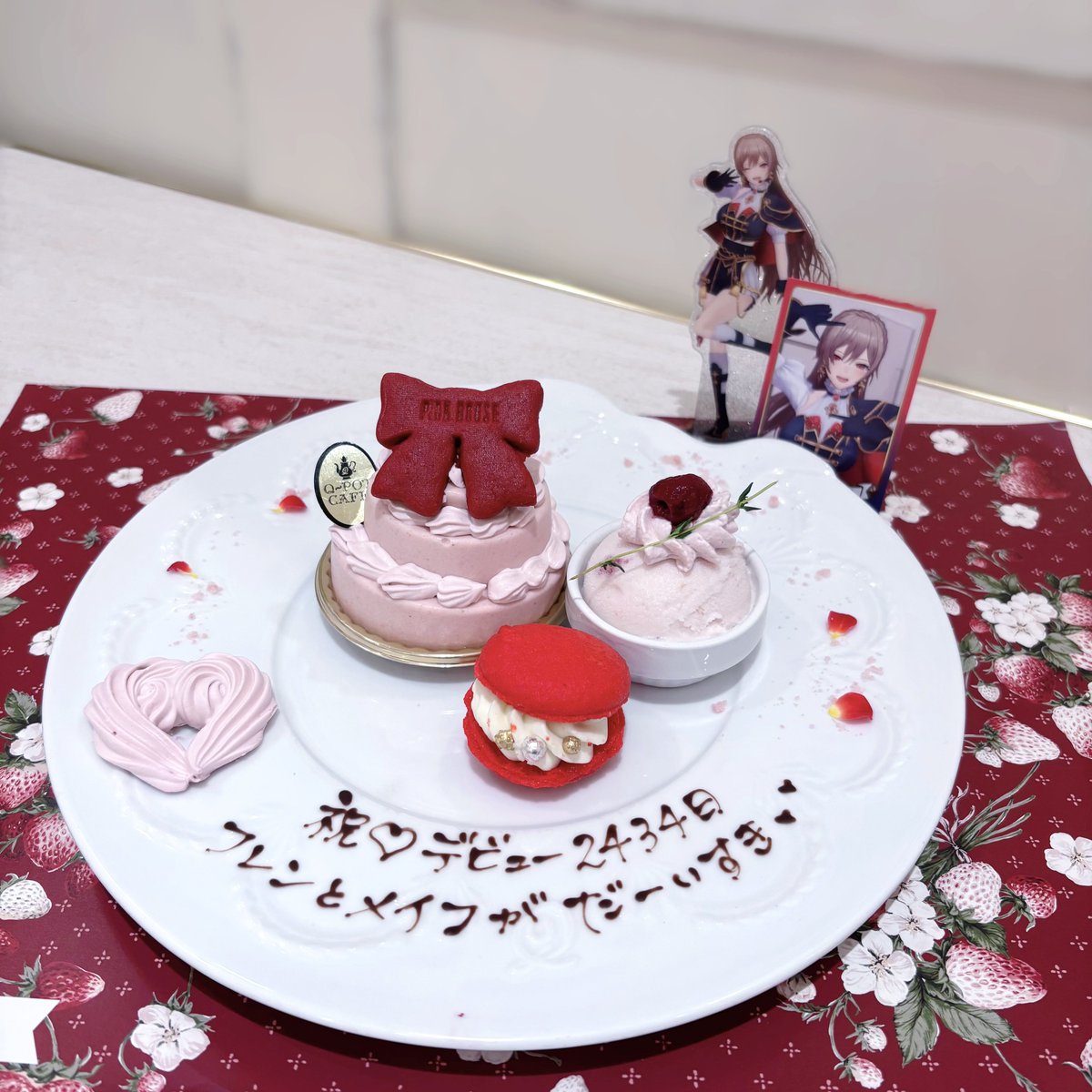 haaaru_ha's tweet photo. ㊗️⭐️メイフデビュー2434日おめでとうございます🐝࿆💧🎠♡
これからもフレンとメイフがだーいすきꈍ ꈍ♡
#フレン親衛隊 https://t.co/qvXuFaY1gQ