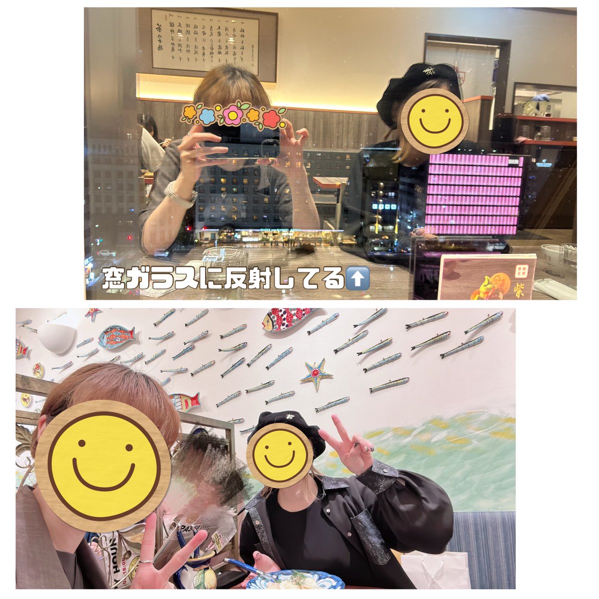 su1ka_p's tweet photo. はちさん会いに京都へ〜〜🐝゛
新しい出会いと京都Cafe巡りで充実した1日でした✨
イベント終わりにはちさんとごはん行って、カフェでお喋りして、お疲れのところ本当にありがとう😭🧡
楽しかった〜〜🙌🙌 https://t.co/4dXcvA94yn