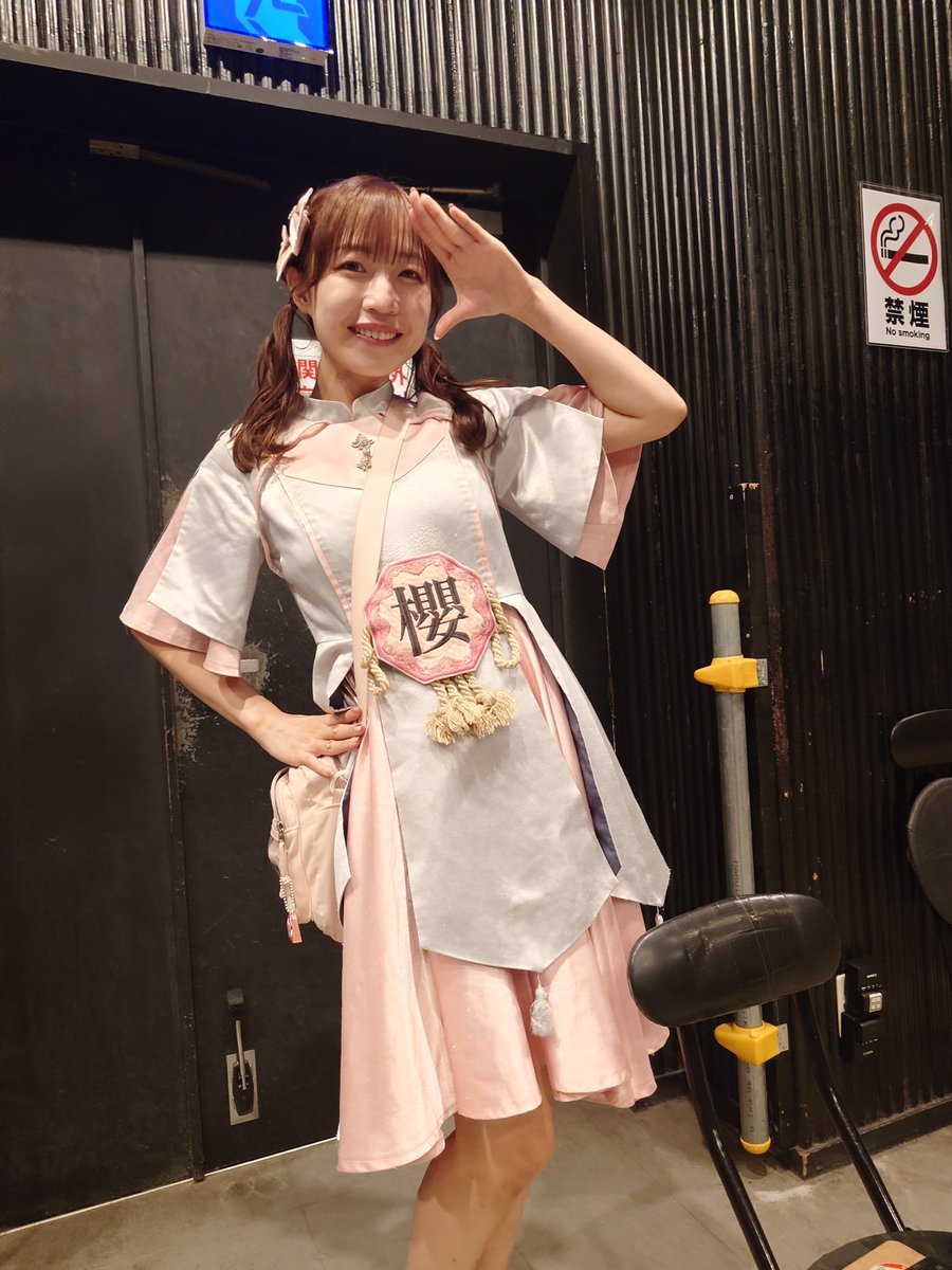 kurocharida's tweet photo. 9/27 深月星来生誕祭から全国ツアー青森公演の思い出
 
ハネト衣装よきよき 

 #ワイの櫻子
 #けっぱって東北 https://t.co/wbNrAXS7Xj