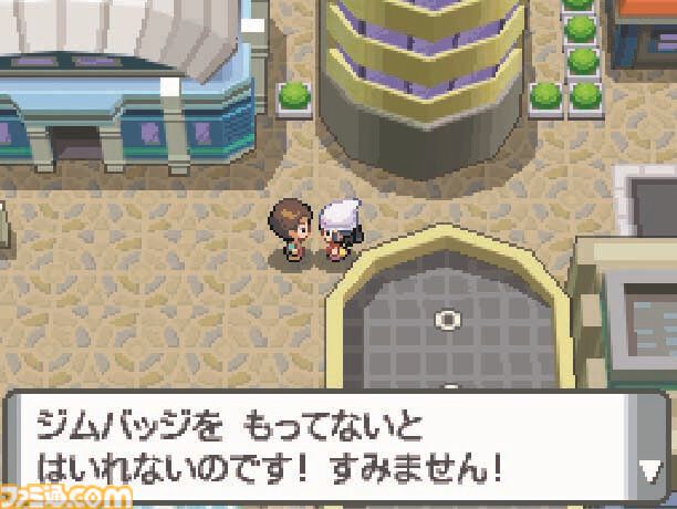 famitsu's tweet photo. 【今日は何の日？】
『ポケットモンスター ダイヤモンド・パール』発売20周年（2006年9月28日発売）
https://t.co/zr4UWLJ96z

 究極の『ポケットモンスター』を目指して作られた集大成。2021年にリメイク作『ポケットモンスター ブリリアントダイヤモンド・シャイニングパール』が発売されている。 https://t.co/x2ddiT8bUm