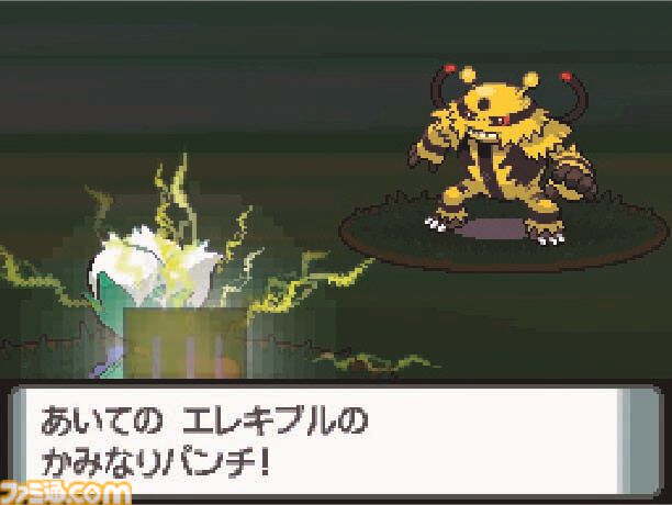 famitsu's tweet photo. 【今日は何の日？】
『ポケットモンスター ダイヤモンド・パール』発売20周年（2006年9月28日発売）
https://t.co/zr4UWLJ96z

 究極の『ポケットモンスター』を目指して作られた集大成。2021年にリメイク作『ポケットモンスター ブリリアントダイヤモンド・シャイニングパール』が発売されている。 https://t.co/x2ddiT8bUm