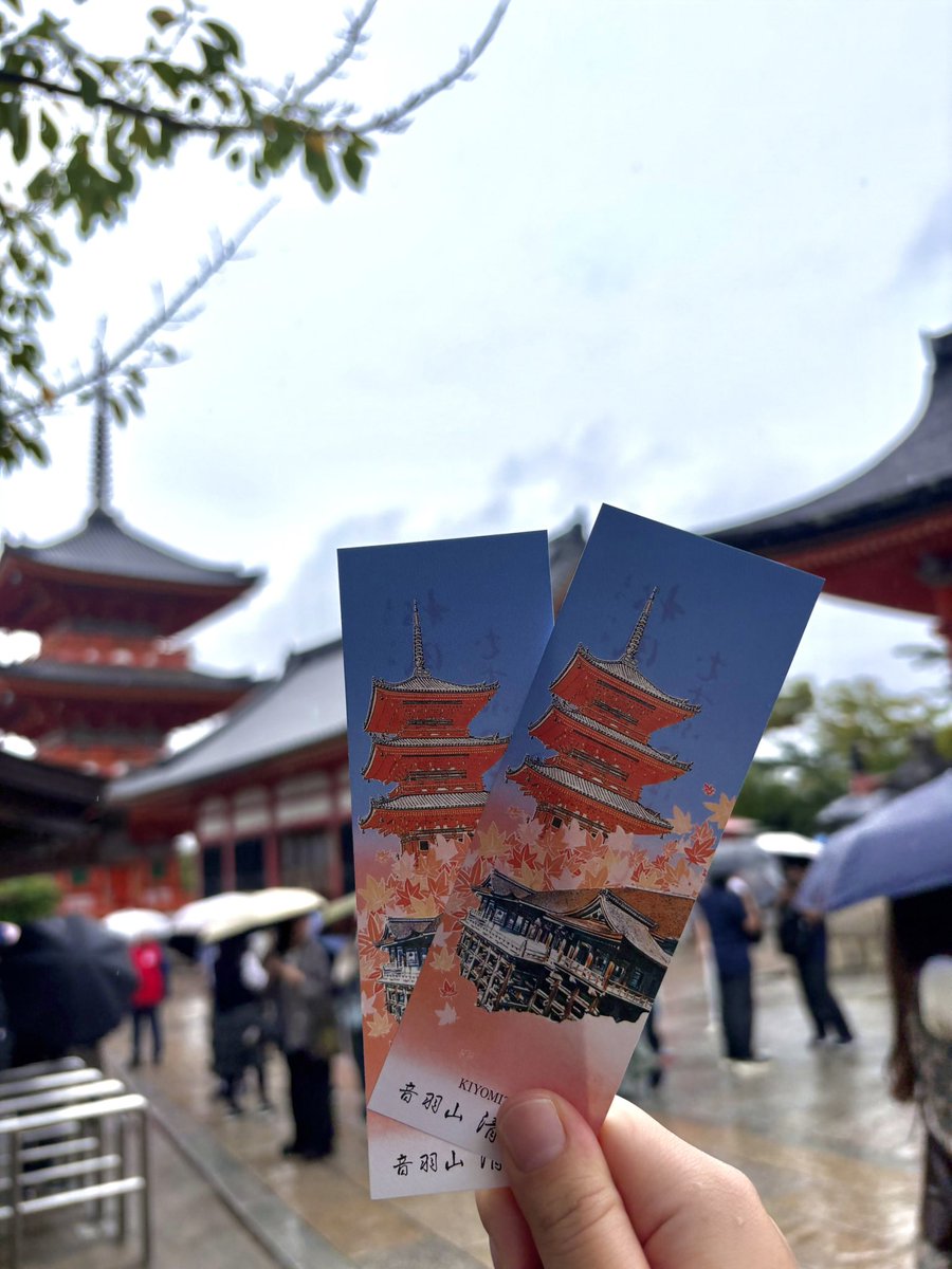 nunuponn_59's tweet photo. エリア予選はボロボロだったけど、京都旅行楽しかった〜‼️ https://t.co/DsXJFO4ExR