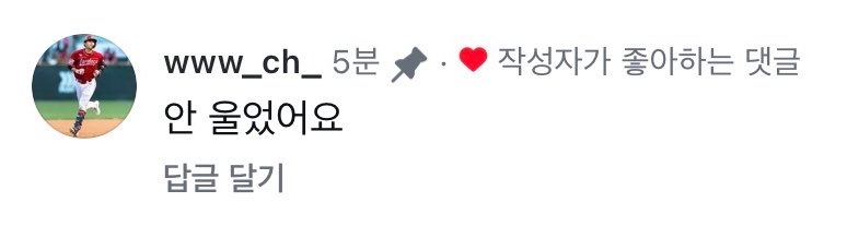 mylanders2's tweet photo. 아 https://t.co/7vTTxiLvCp