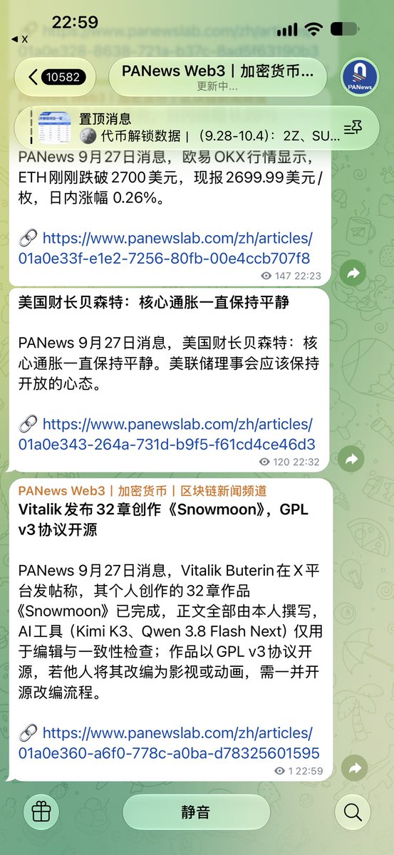 tgbhub's tweet photo. $Snowmoon 这个叙事，先看5000万吧，V神 @VitalikButerin 发了个关于科技的小说，肯定要引起震撼的，已经有链闻开始报道并解读，等待传统web2世界的媒体解读吧，有可能上币安Alpha的 @cz_binance @heyibinance @binancezh 

0xbb399b4a6557d44d58c626bce5346ad2f8fe9844 https://t.co/S2s8D4HGFh