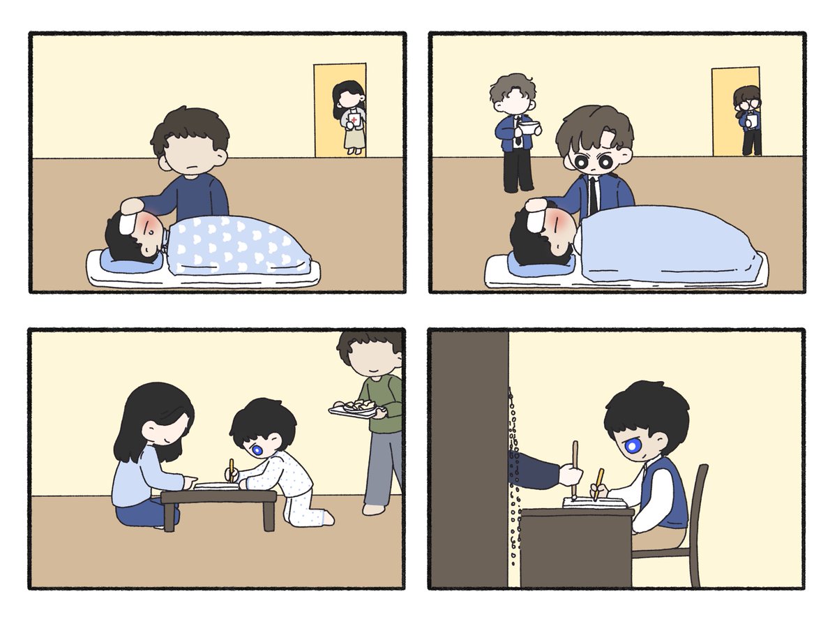 seen0707's tweet photo. 집은 새롭게 만들 수 있습니다 https://t.co/x1tKYZ5m1e