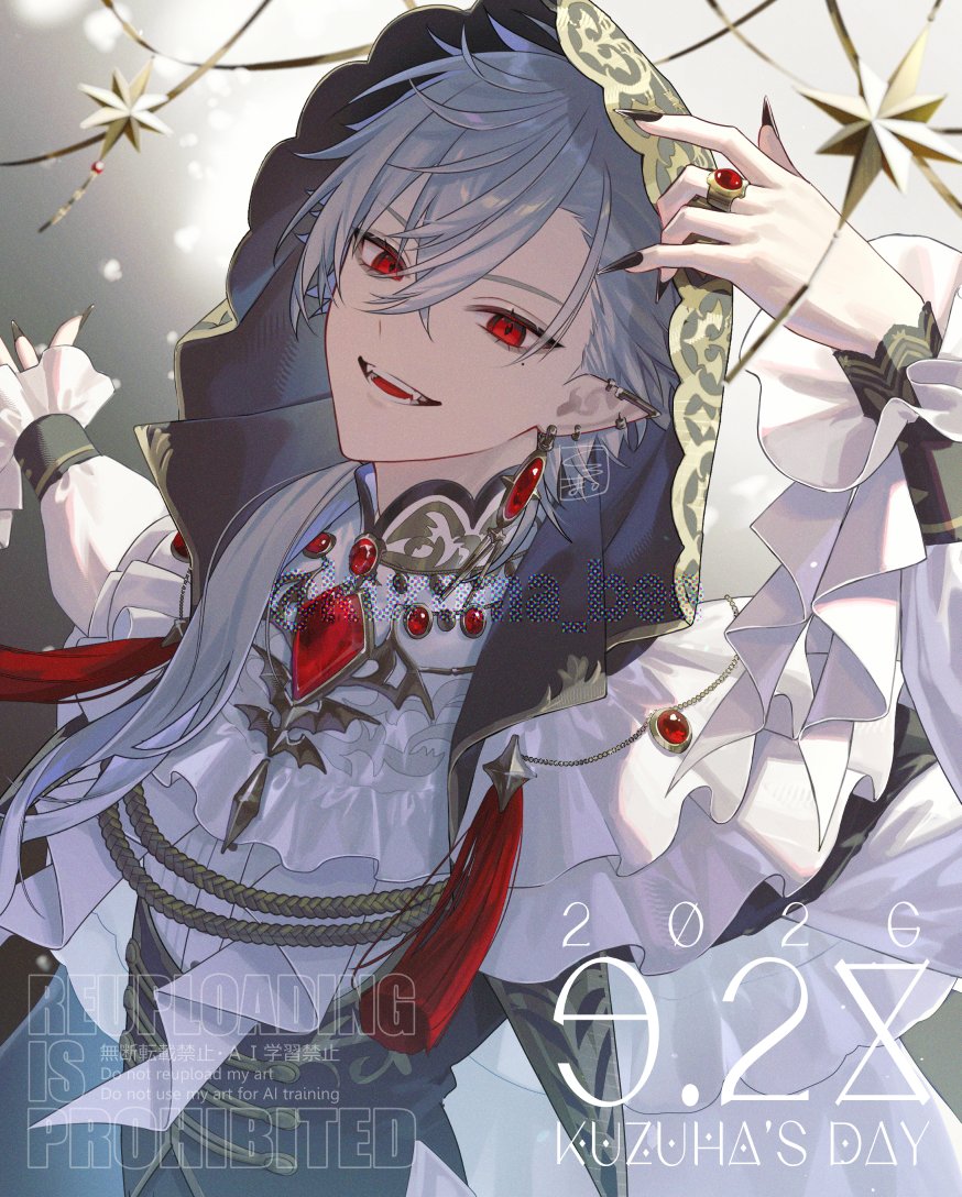 kuroma_bee's tweet photo. 🎉 #KuzuArt #くずはの日2026 https://t.co/XoLg3TPTQy
