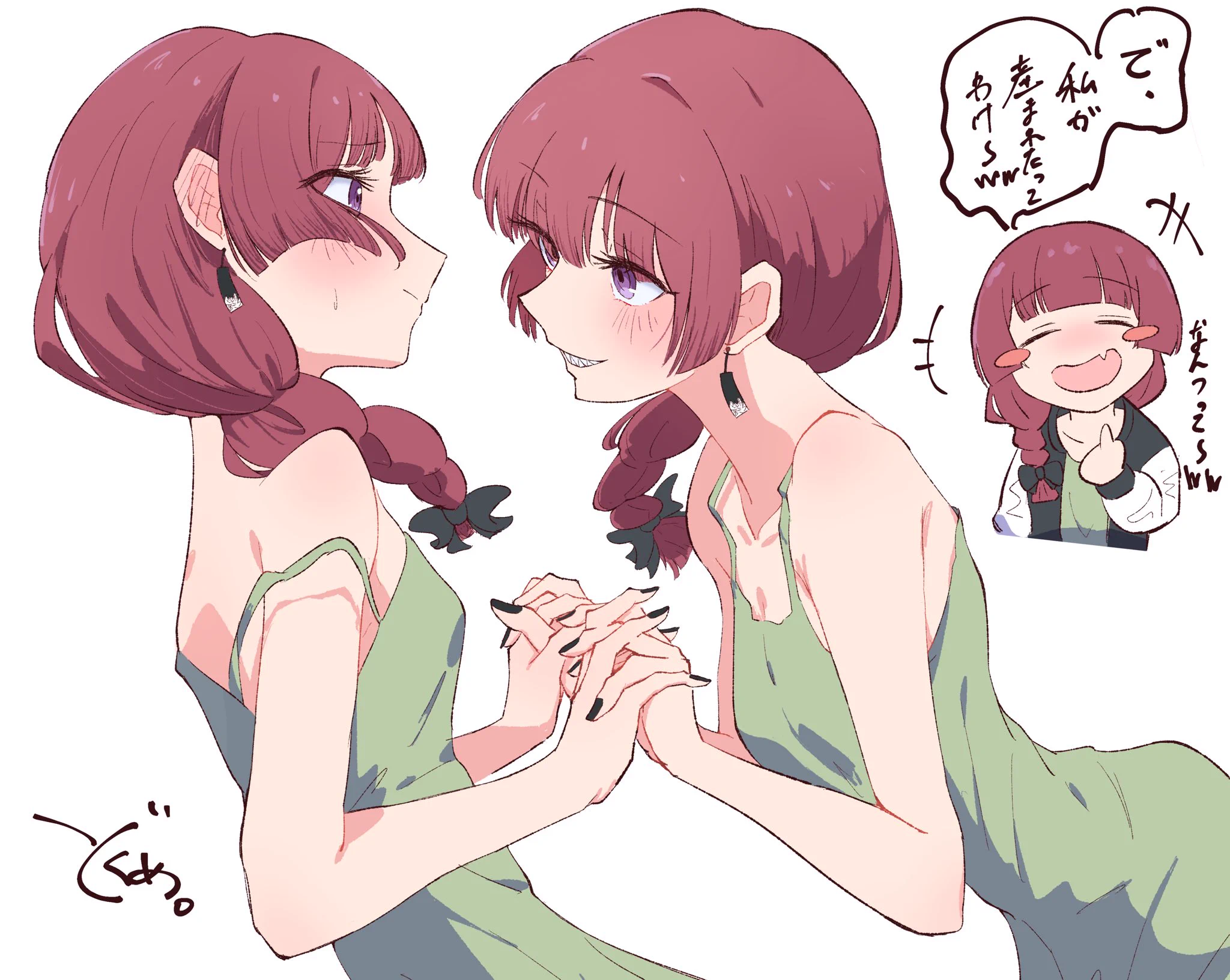 Objavu proslijedio/la korisnik/ca ツナニキ🇦🇶 (@Tsuna672) / X