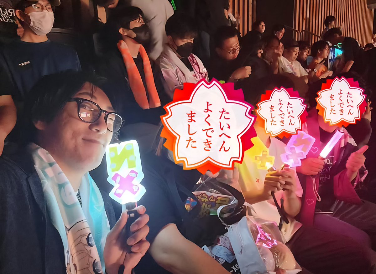Kasiwagi23's tweet photo. #ねぽっくす
#ねぽっくすday2

もうほんと楽しかった
久々の現地でめちゃテンションあがった。2日間とも隣の人が仲良く話してくれたし、最後には飲み会にも誘���ていただけて。もう感動も一入
もちろん！ライブもやばかった！可愛さ全振りのみんなまじ破壊力やばい！また行きたい！ねぽっくす最高！！ https://t.co/RGhLHIe4r5