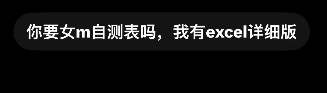 社恐的元大鹰on X: 