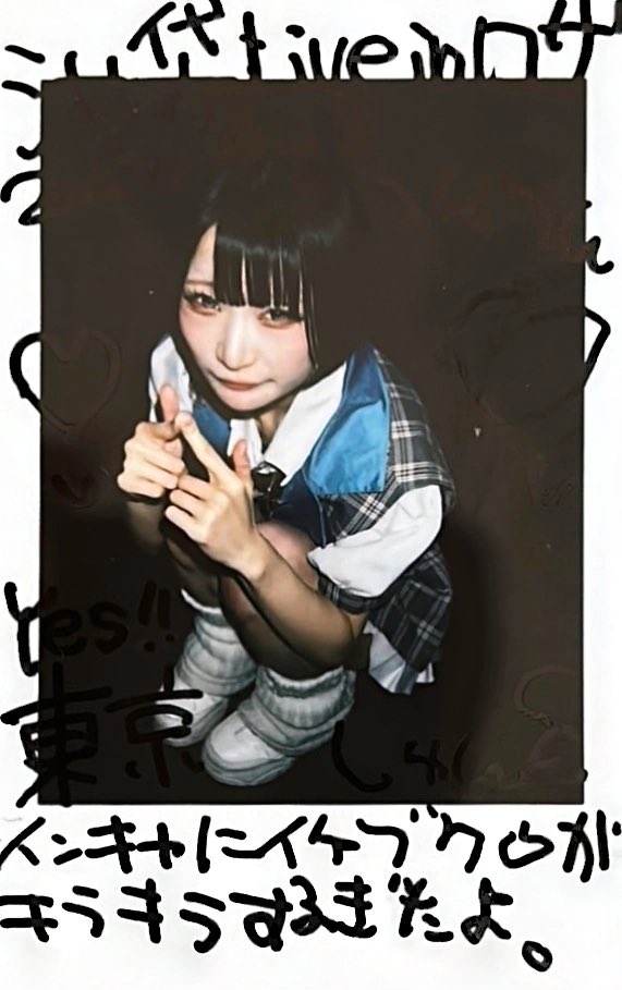 syun_samu's tweet photo. 2026.9.22
東京ソロデビューライブ

行けなかったけど代行チェキ依頼で、、、
本当にお疲れねっ！
後でライブの感想聞かせてねー♪♪
#凛ちゃんにガオガオちゅー https://t.co/TKAq50a8PE