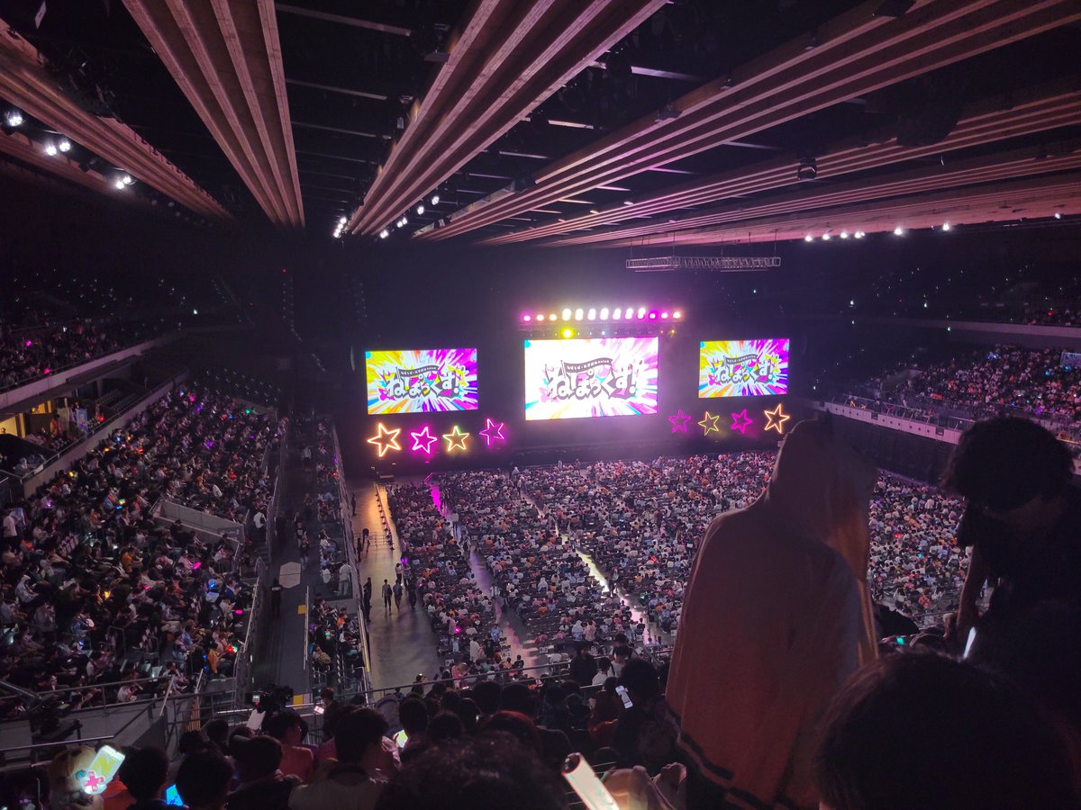 Kasiwagi23's tweet photo. #ねぽっくす
#ねぽっくすday2

もうほんと楽しかった
久々の現地でめちゃテンションあがった。2日間とも隣の人が仲良く話してくれたし、最後には飲み会にも誘���ていただけて。もう感動も一入
もちろん！ライブもやばかった！可愛さ全振りのみんなまじ破壊力やばい！また行きたい！ねぽっくす最高！！ https://t.co/RGhLHIe4r5