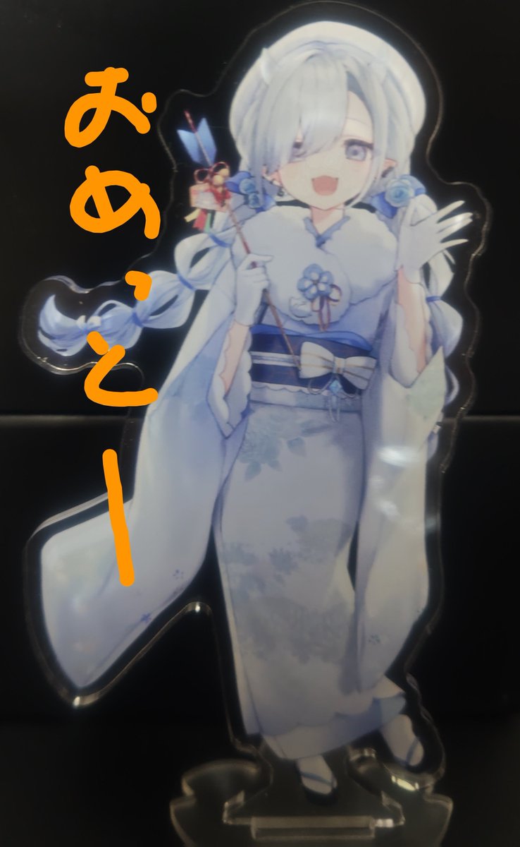 gameshirodora's tweet photo. @AIMIYAYURA あわてない、あわてないっ https://t.co/w7DO3PF5uY