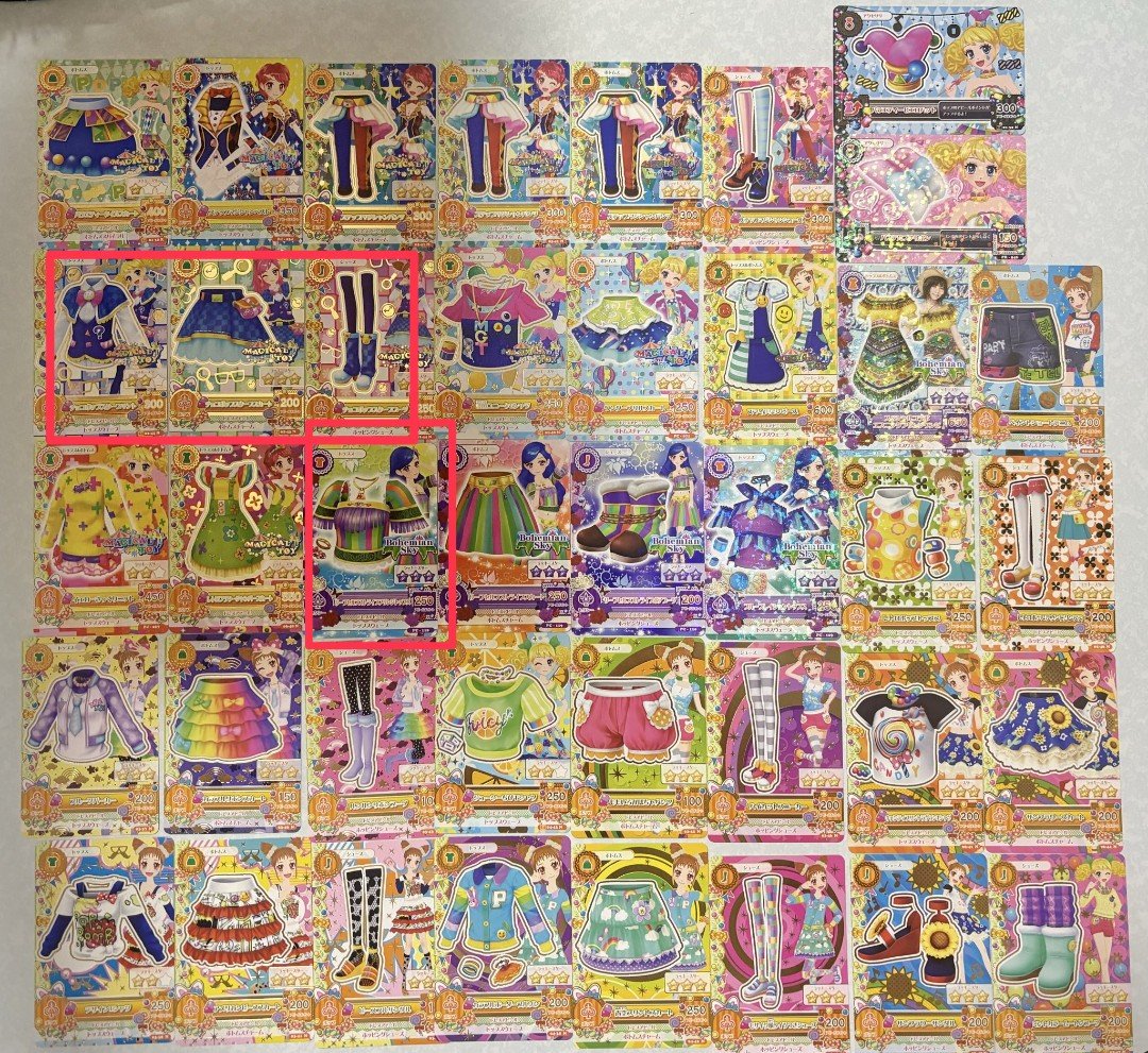 hijbfa's tweet photo. @cocoafun24 お声掛けありがとうございます。
こちらの赤枠のカード求めております。
ご希望額等のご提示お願い致します。 https://t.co/R5gR5jFafg