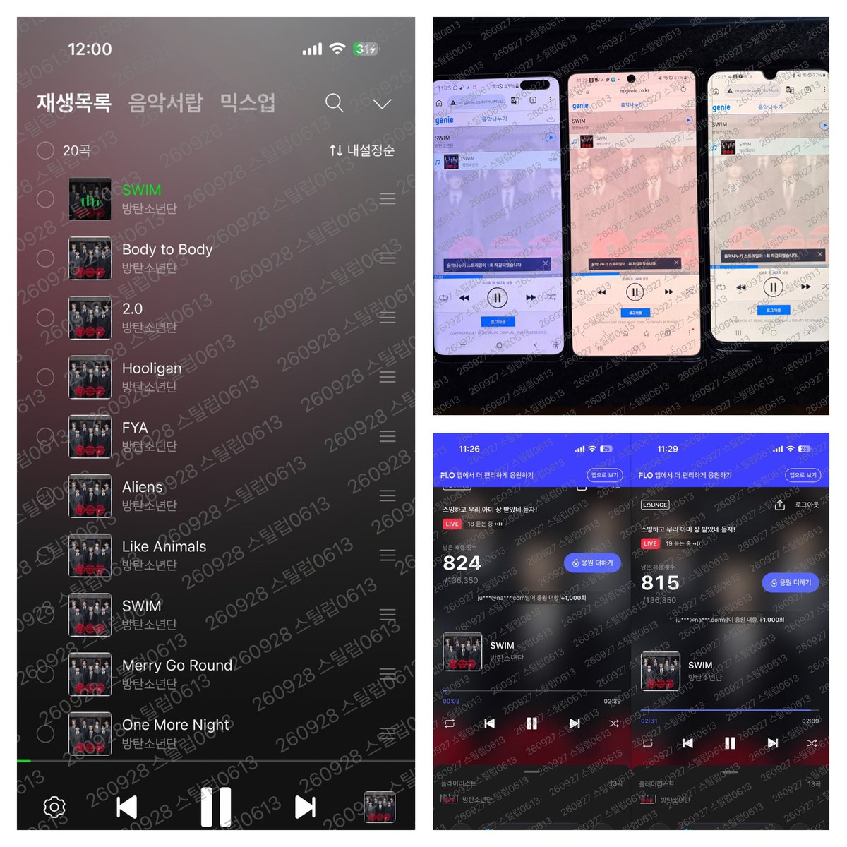 stillluvbts0613's tweet photo. 자정 스밍 리셋&amp;뮤스&amp;툽

I am voting for #ARIASBTS at the 2026 ARIA Music Awards. 

#함께_스밍해요_아미
#함께_뮤스해요_아미
#함께_투표해요_아미 https://t.co/UrB4sXkk7r
