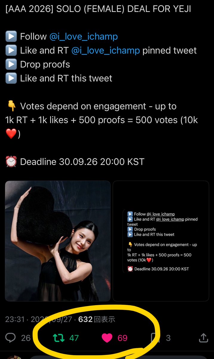 zikidzy2_0's tweet photo. AAA イェジちゃん用のRT deal
引用元が1000RTと1000いいねと証明500個を達成したら500票！
達成度によってもらえる票数は変わるみたいだけど、どうせなら上限いっぱいもらいましょう！
9/30の20時までだから是非🙌

1️⃣@/i_love_ichamp をフォロー
2️⃣@/i_love_ichamp の固定ポストをいいねRT
3️⃣引用元ポストをいいねRT
上記3点のスクショを引用元に送ってください！