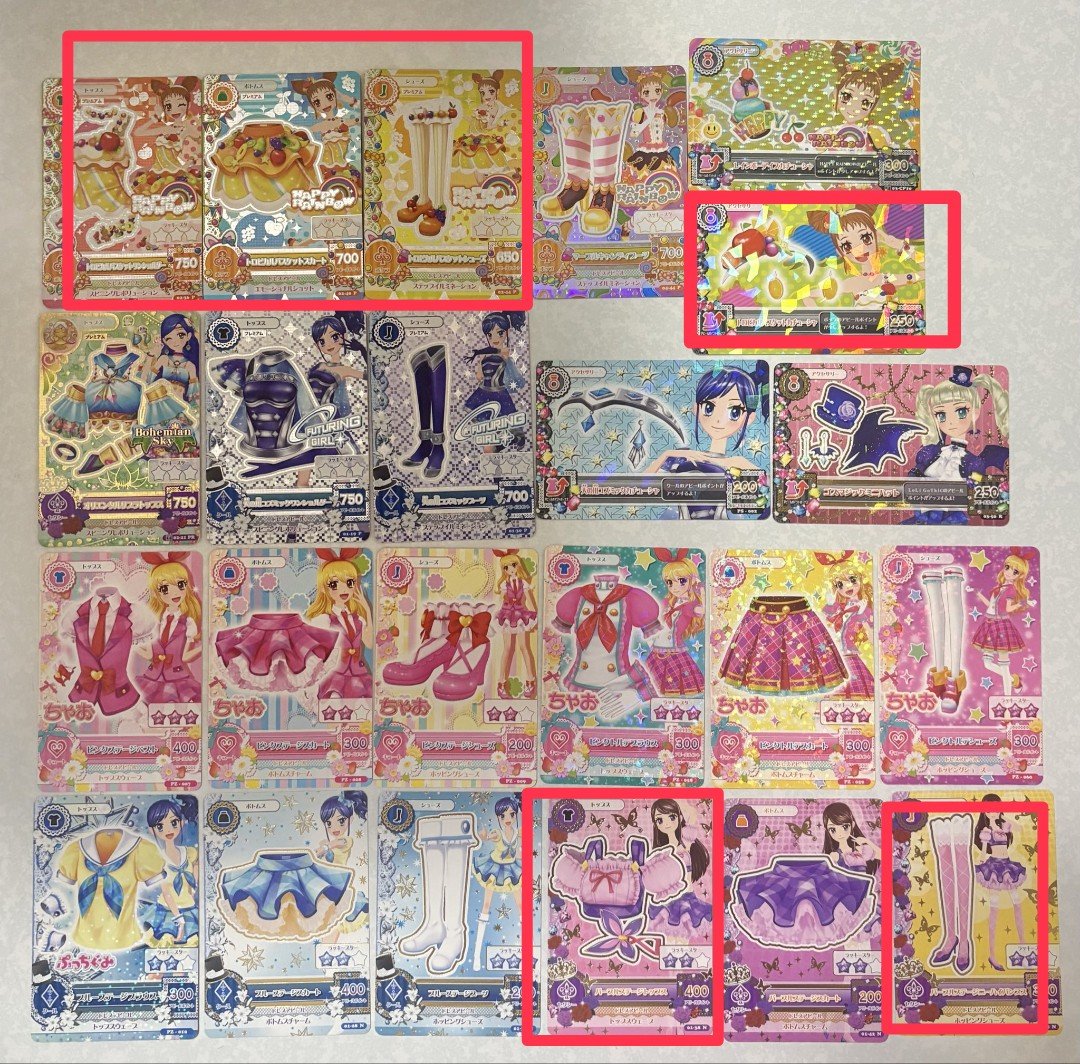 hijbfa's tweet photo. @cocoafun24 お声掛けありがとうございます。
こちらの赤枠のカード求めております。
ご希望額等のご提示お願い致します。 https://t.co/R5gR5jFafg