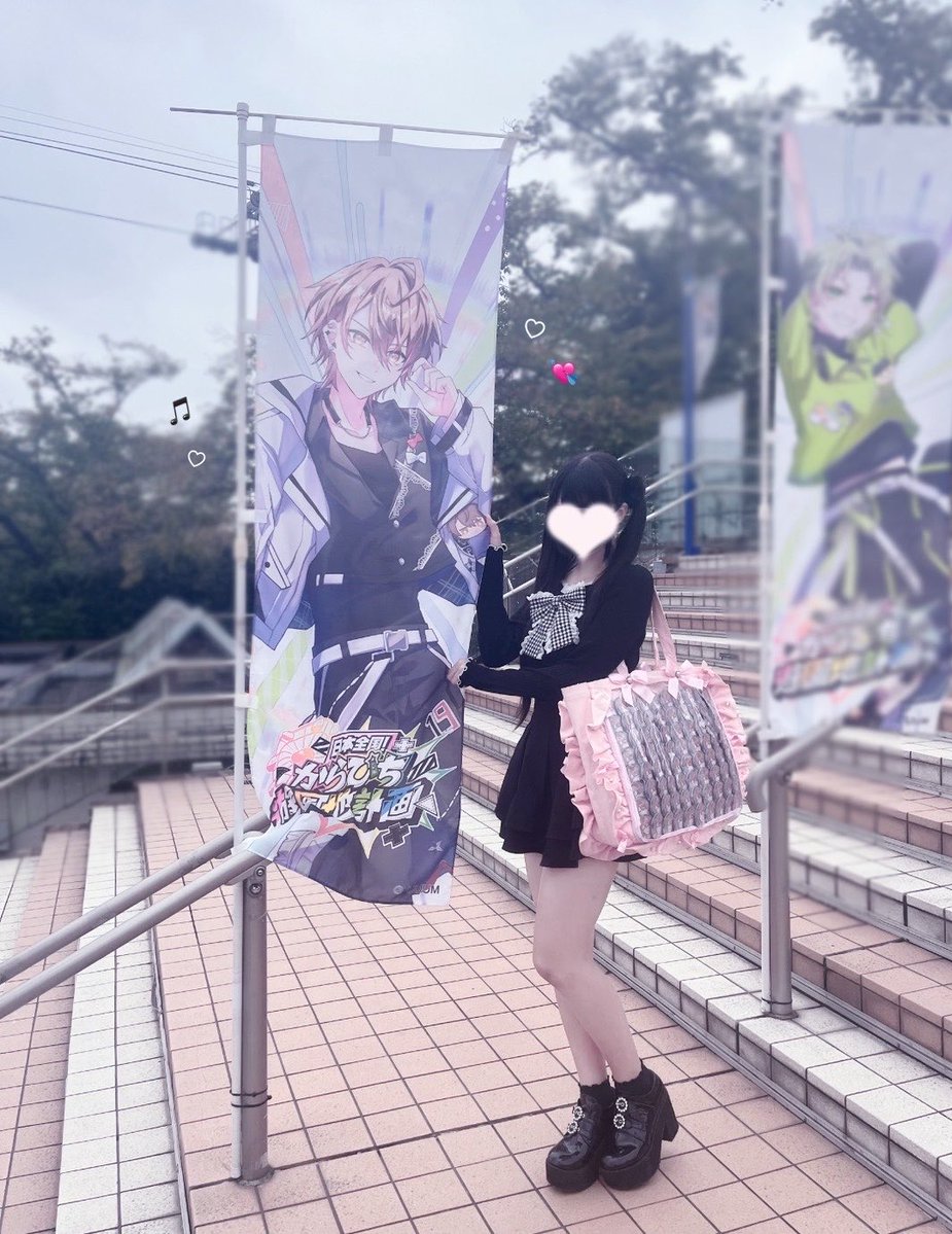 1219UxxU's tweet photo. #うり くんへ🎀♡
よみうり最終日行ってきました！後悔ないように沢山写真撮ったよ幸せ(˶ᐢωᐢ˶)💕コラボラーメンまた食べたけどやっぱ神だった。。もう食べれないの悲しい(T_T)⤵️
素敵なコラボ、夏をありがとうございました！今日も大好き！🐼♡
@Aouri_cp  #からぴち  #からぴち遊園地計画 https://t.co/XfZqkTSdoL