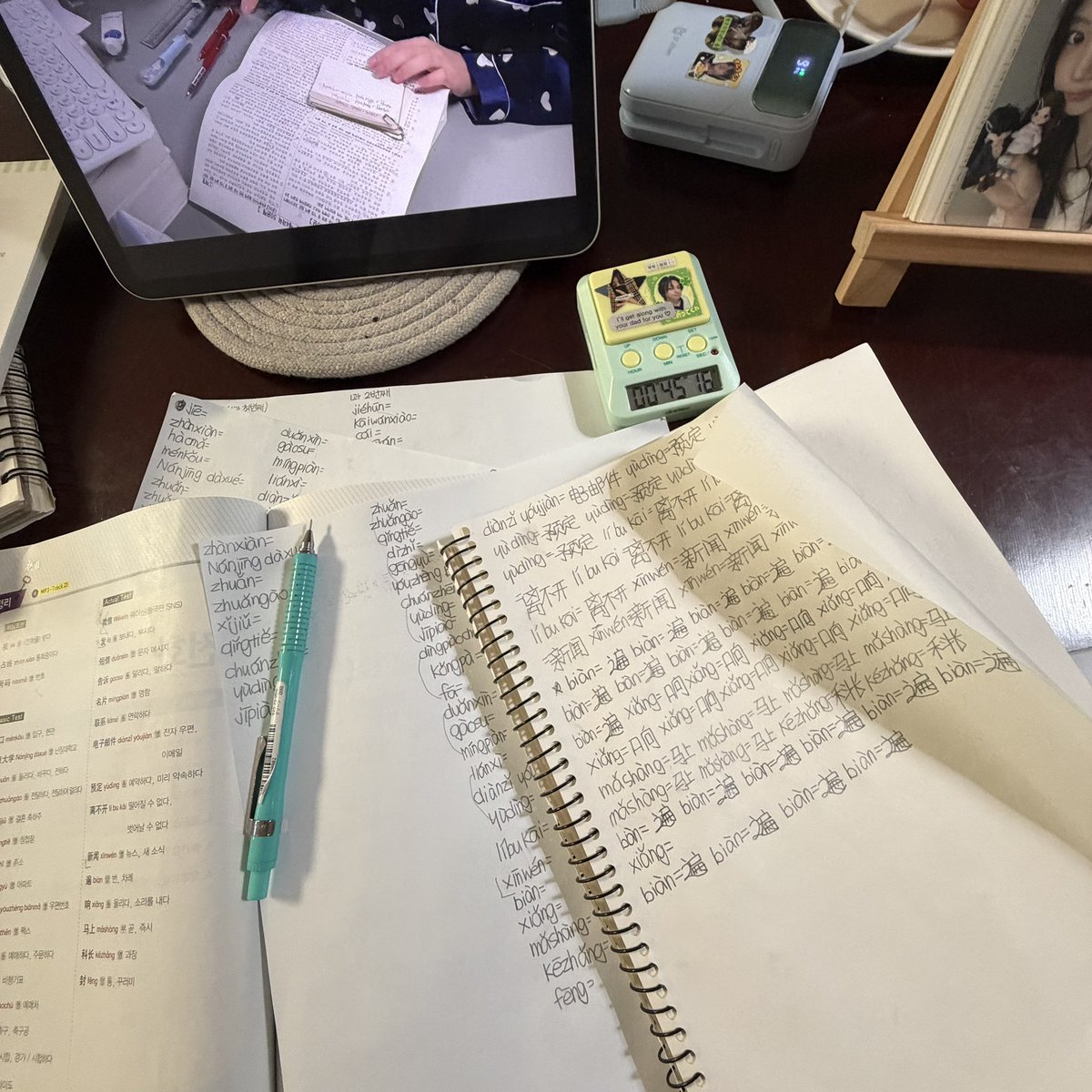 m2archive_'s tweet photo. #일상계트친소 #일상계_트친소
#일상계_x친소 #일상계𝕏친소 
중문과 전공인 대학생입니당 ~
일상아이돌일상아이돌
덕질 관련된 거 올리는 거 괜찮으신 분만!!!
여자만 받아용😁 https://t.co/9XITHmJKBc