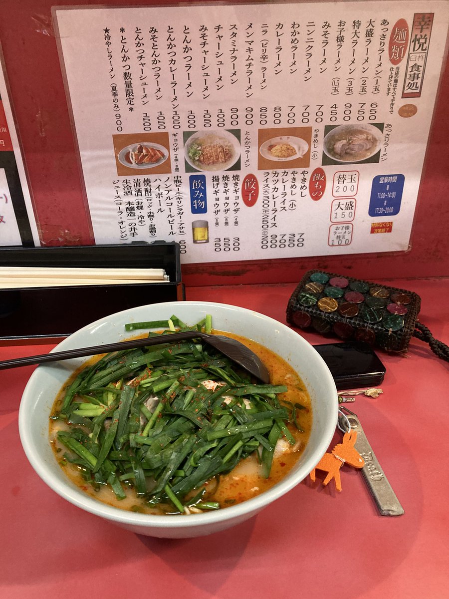 oneeero's tweet photo. 今日から待望の一人暮らしスタート

三日前に母が救急車で運ばれて
昨日は父が救急車で運ばれた

二人とも一緒の病院なので
ひとつ屋根の下で
安心して寝てるでしょう

オレはリビングでヒトリエッチ
リビニーと洒落込もう

#臼杵コスモス病院
#独りで五十坪
#大音量ポルノ
#あそこんとこウルティモ https://t.co/KCLvENTc9y