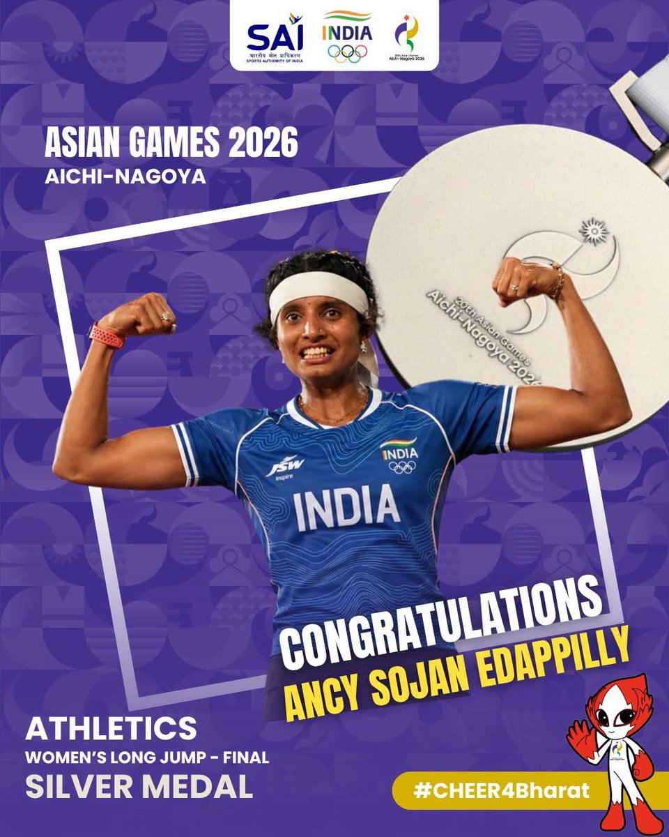 ShetSadanand's tweet photo. Congratulations to Ancy Sojan Edappilly on winning the Silver Medal in Women’s Long Jump at #AsianGames2026 with a best effort of 6.53m. A proud moment for Team India. Wishing her continued success and many more achievements ahead! https://t.co/8ilLiCKc8k