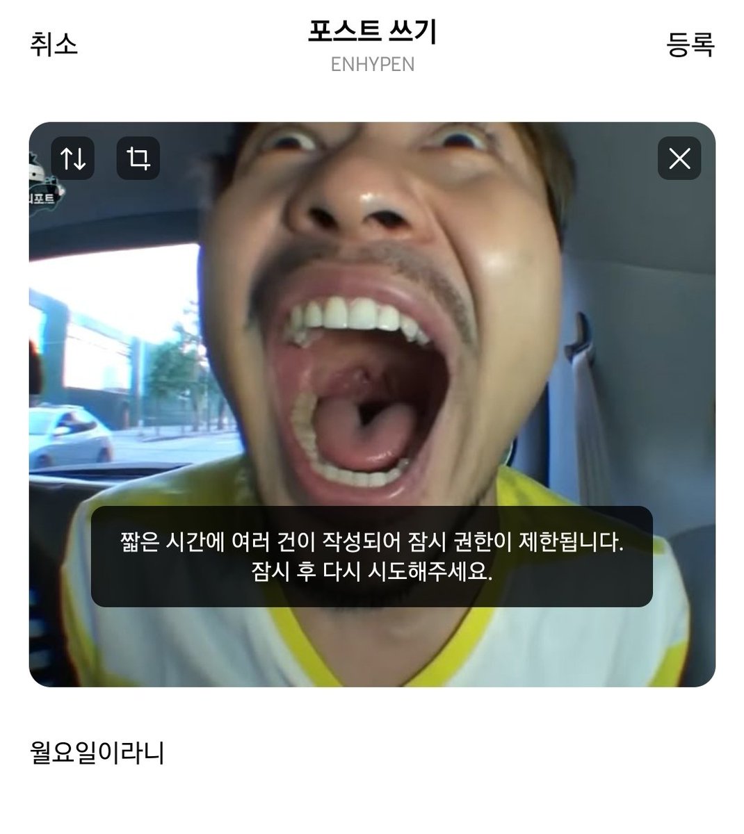 ppusi1511's tweet photo. 나 이거 두번째째 다는 건데 https://t.co/TjNASjjHJN