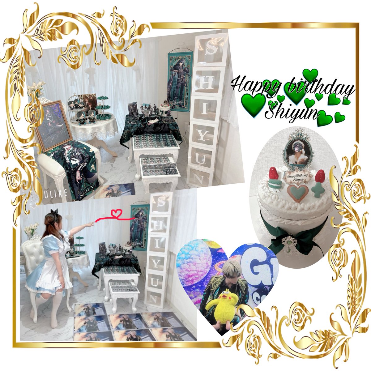 ayachenny's tweet photo. ♡ͯ·̩͙·｡*.·ﾟ✧.·。*.·ﾟ♡ͯ·̩͙ .·｡*.·ﾟ✧.·。*.·ﾟ♡ͯ·

Happy Birthday
Shiyun

♡ͯ·̩͙·｡*.·ﾟ✧.·。*.·ﾟ♡ͯ·̩͙ .·｡*.·ﾟ✧.·。*.·ﾟ♡ͯ·

 #しゆんくん
 #しゆんくん生誕祭2026 https://t.co/C16Bgyw6QA