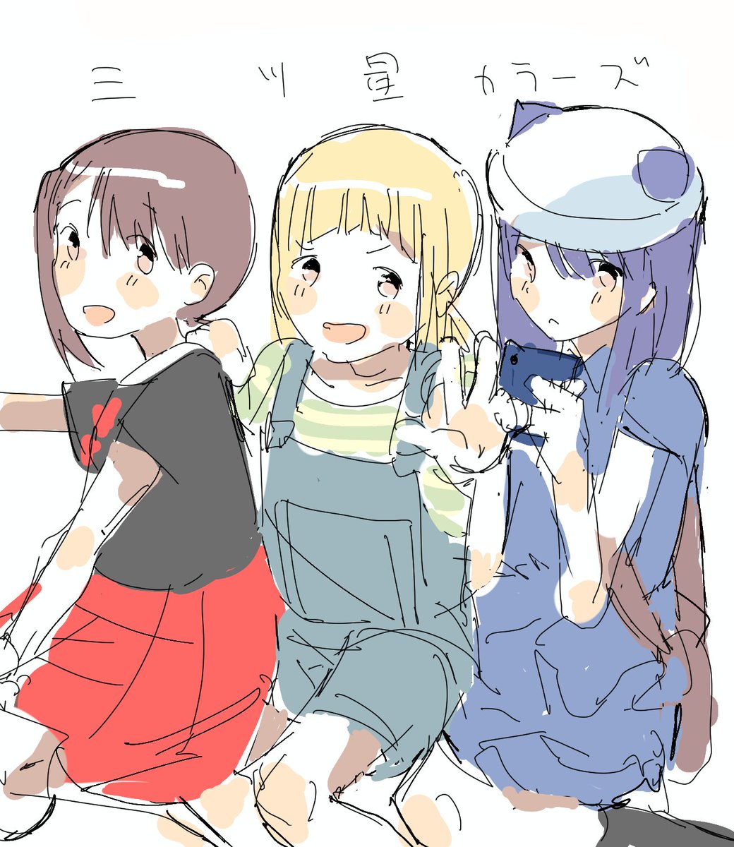 3hqvnt's tweet photo. https://t.co/QoIfszX1C8