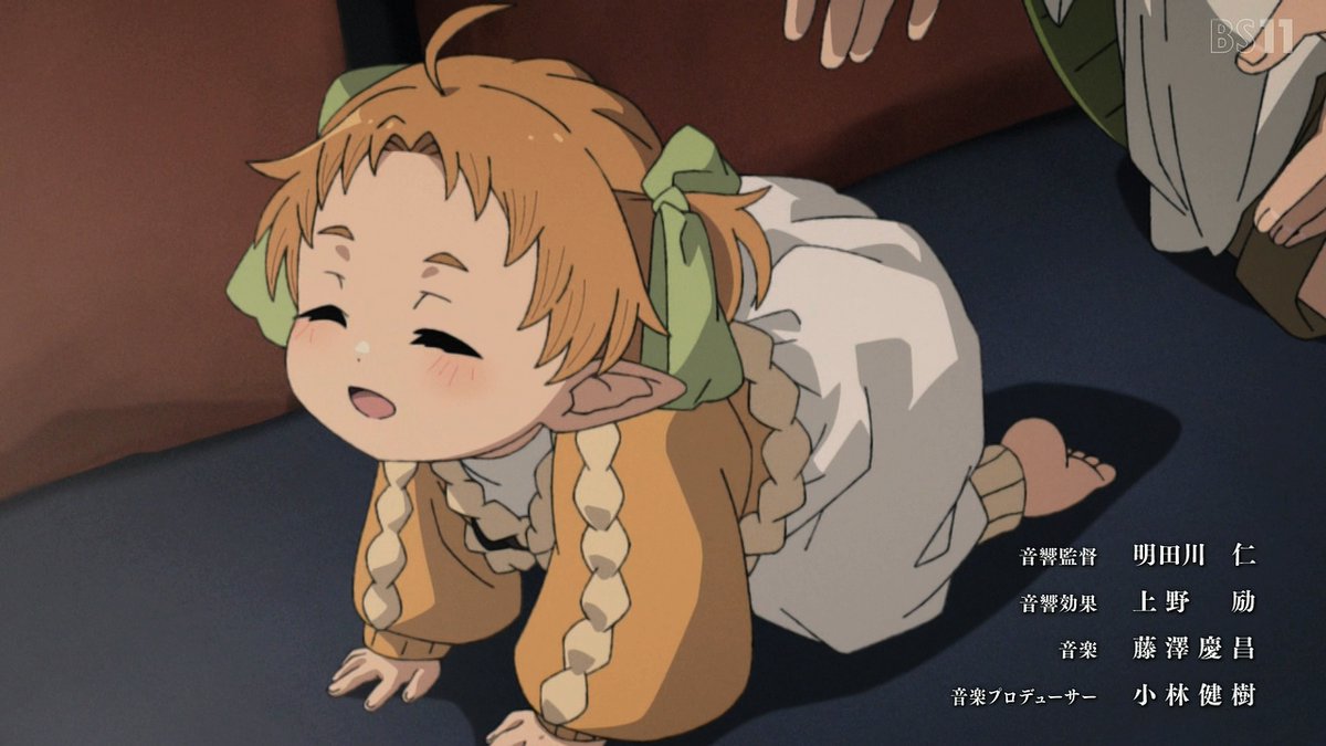 無職転生 第14話 ツイート画像 1