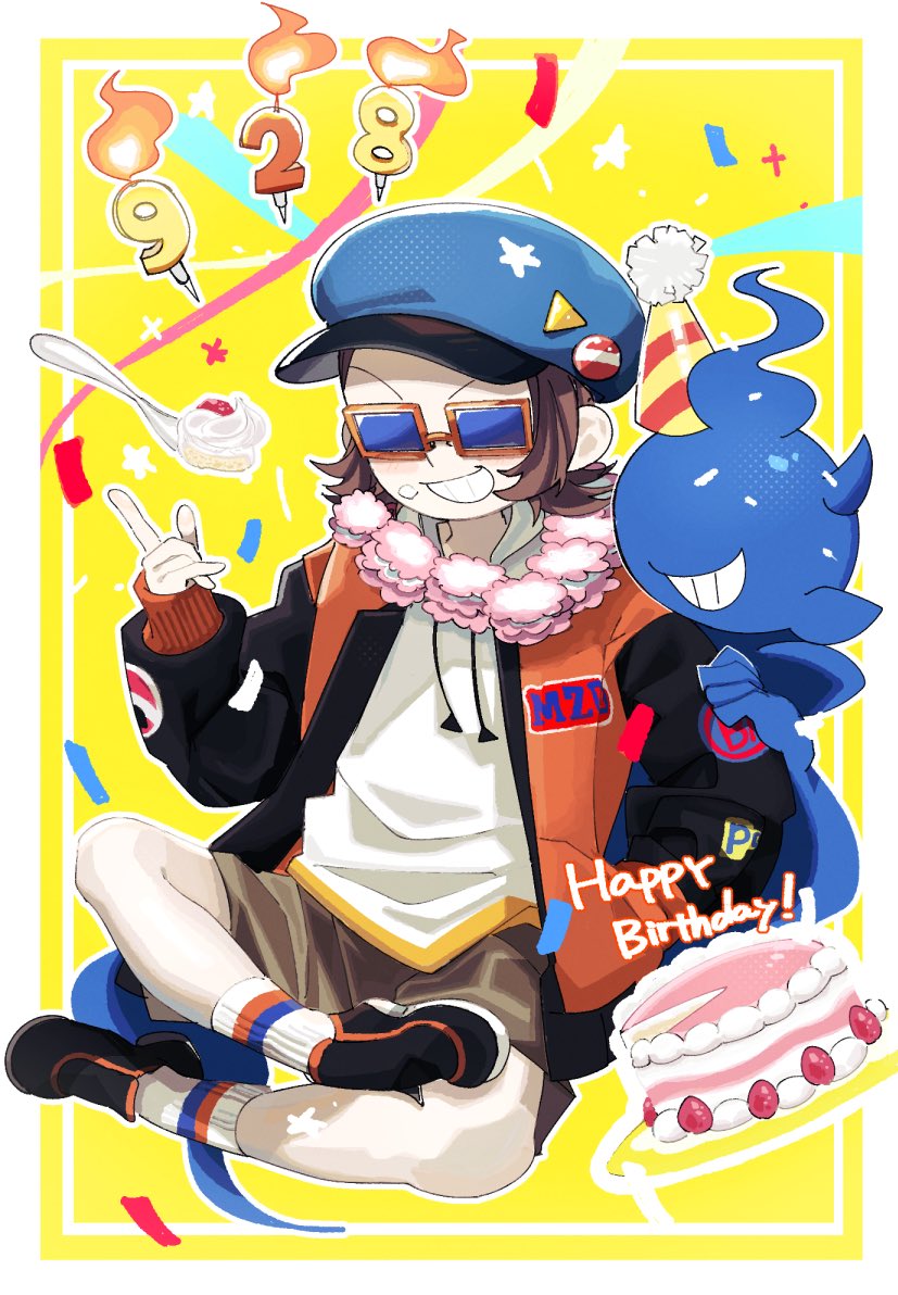 kamomeat_29's tweet photo. 🎉MZD HPB！！！🎉 https://t.co/j5zLZGMRpG