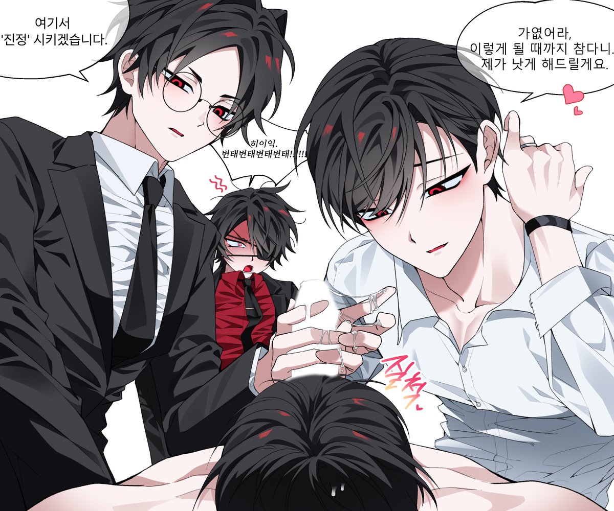 zzinte's tweet photo. #大穢
전편조 
후편의 그 장면 https://t.co/dxprC4g2oS