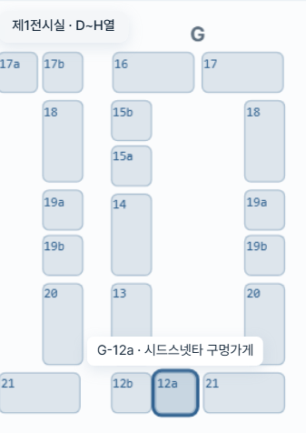 hoho_mile's tweet photo. [RT추첨 한 분께 프콤팩 보내드립니다💜]

10월 디페스타 최종 인포입니다!

💜제1전시실 G-12a [시드스넷타 구멍가게]
💜마비노기 로시밀레(HL) 회지
💜현금 X, 계좌이체 O, 통판예정 X

봄을 이끄는 등불 샘플 >> https://t.co/zE3UiVJ4u5
다정한 이별의 끝에서 샘플 >> https://t.co/1AlZviW4d8 https://t.co/aTFHld9oMH