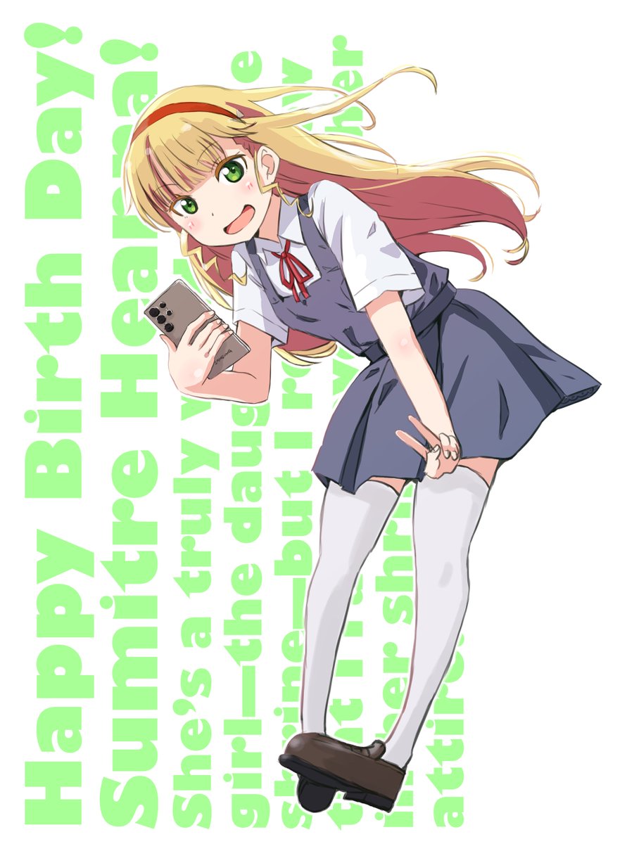 maruyo_'s tweet photo. ギャラクシー！（スマホが
#平安名すみれ生誕祭2026 https://t.co/xeZPHnI0PQ