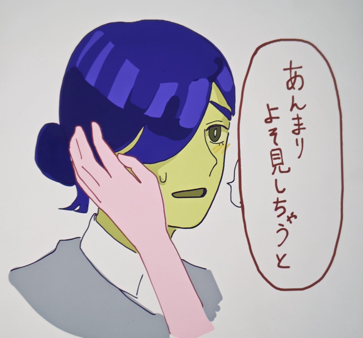 puruururxj's tweet photo. これを白桃にやらせたかっただけ
#るんばぁーと
#夢オチ https://t.co/4fadh5FTm1