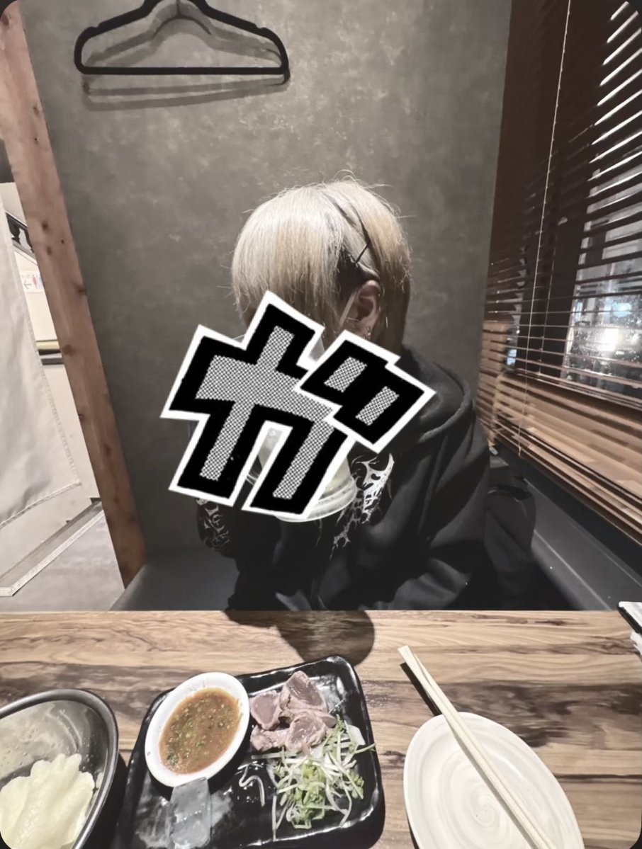 yxctd's tweet photo. 昨日はビジュ爆発した
#地雷系 #地雷系男子 #雰囲気 #自撮り界隈 https://t.co/0whC6zCDsl