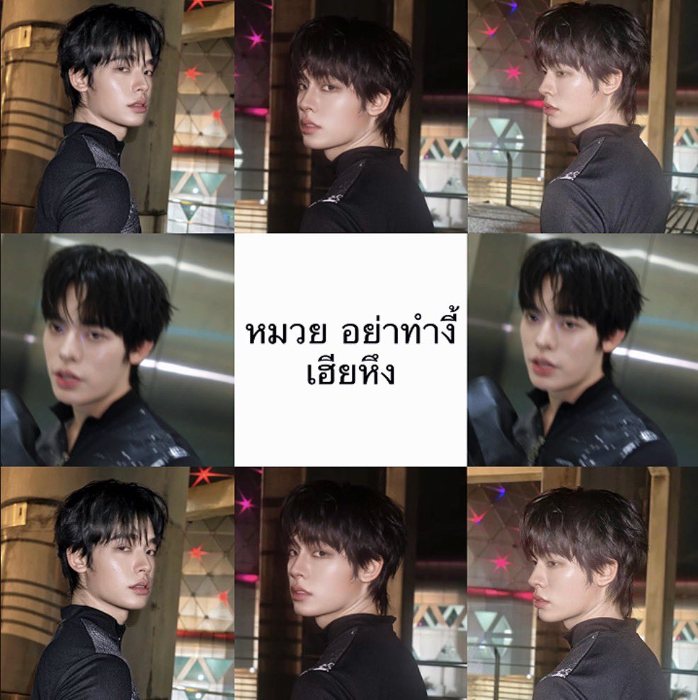 nam_tans's tweet photo. หมวยพอแล้วนะ ถามหึงไม่ไหวแล้ว วันนี้โคตรโซ๊ะ โคตรสวยอะ ท่าเต้นวันนี้อีกเห็นแล้วจะเป็นลม หึงครับ! https://t.co/UNDEPPtghz