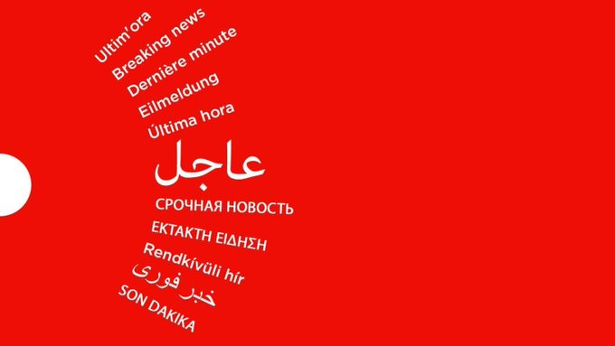 عاجل أمين عام حزب الله يتهم السلطة اللبنانية بخدمة المشروع الإسرائيلي ويؤكد: يجب تجميد المفاوضات المباشرة 