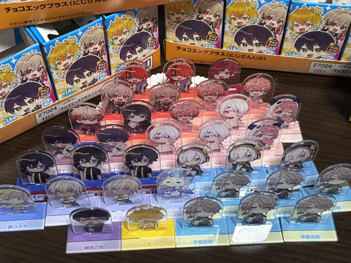 agonosinzya's tweet photo. 子供の頃の夢叶えたみたいで楽しかった🥰

普通にシークレットとデビ様来なかった。嫌われてんのかな

こっからケーキ屋さんになる俺 https://t.co/zoBNN5WIYi