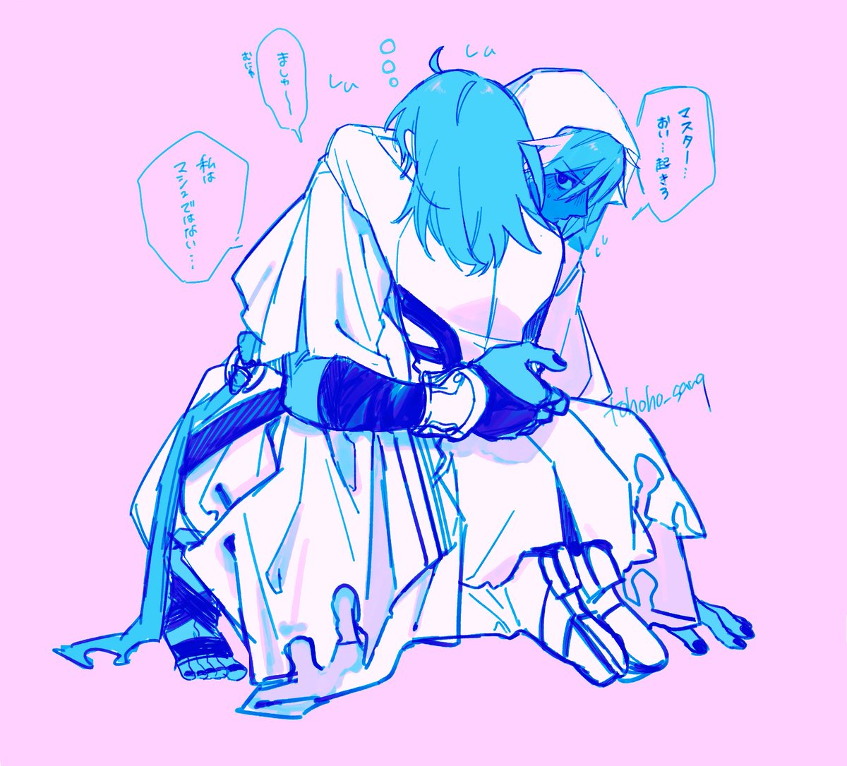 tohoho_sanq's tweet photo. アズぐだ♀ https://t.co/IgtARE8dSX
