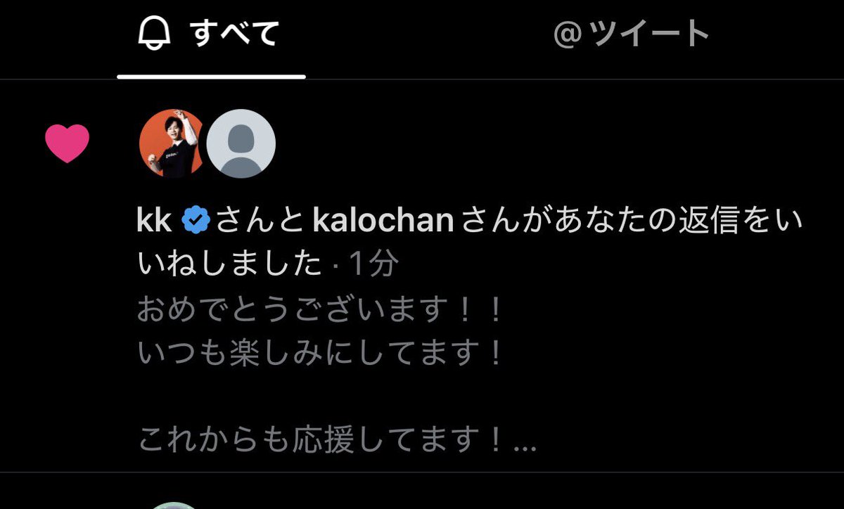furu_amous's tweet photo. え、感動すぎる https://t.co/4JLcPg86BE