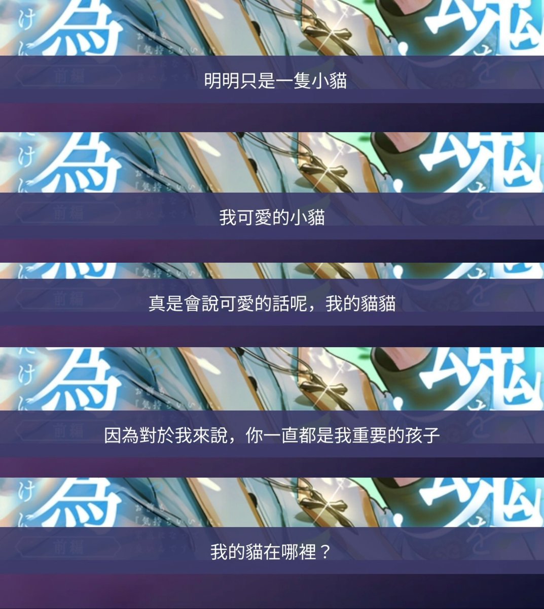 asaxa063's tweet photo. 爸爸我一定会回家的; ; https://t.co/F9RQSInAlO
