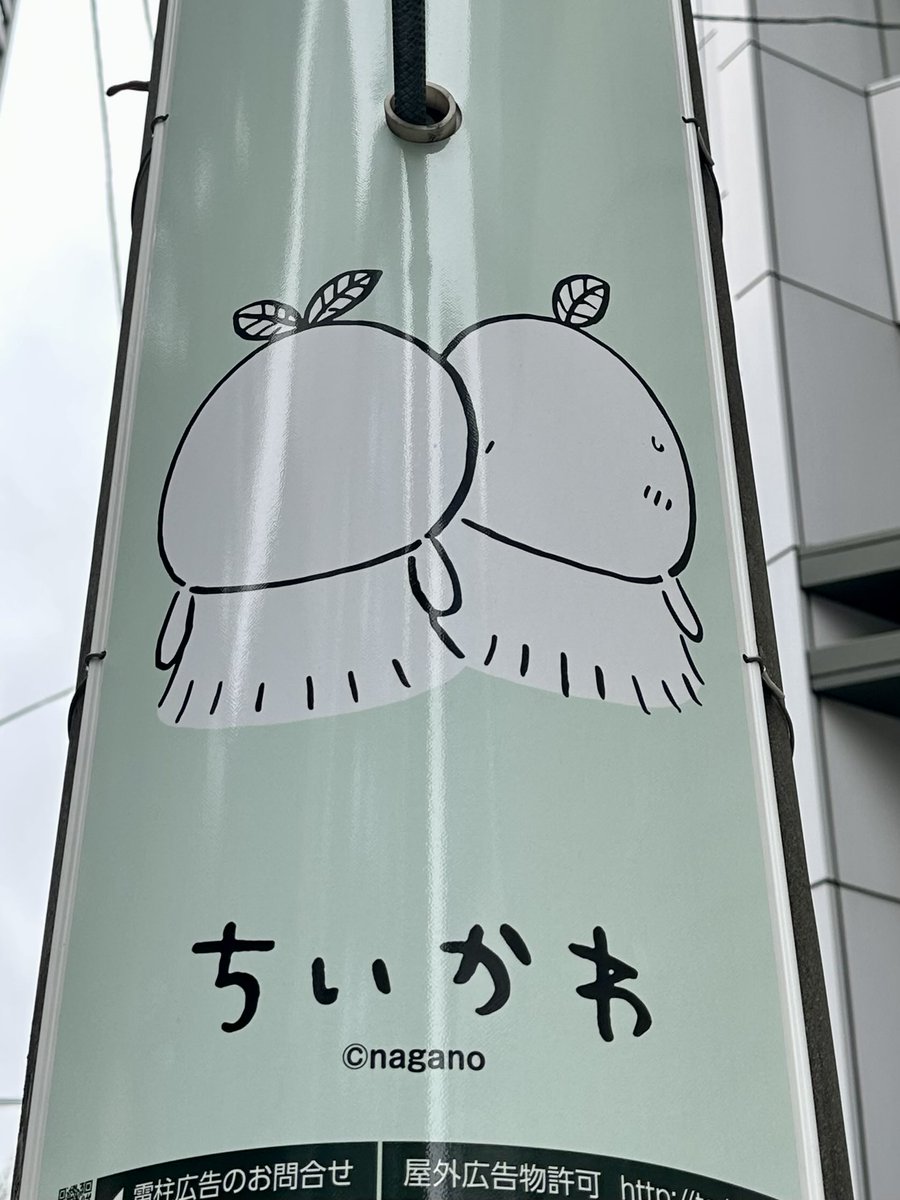hismism's tweet photo. https://t.co/sU8WKPvUo9