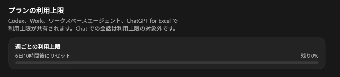 ダムP🌸🌟 on X: 