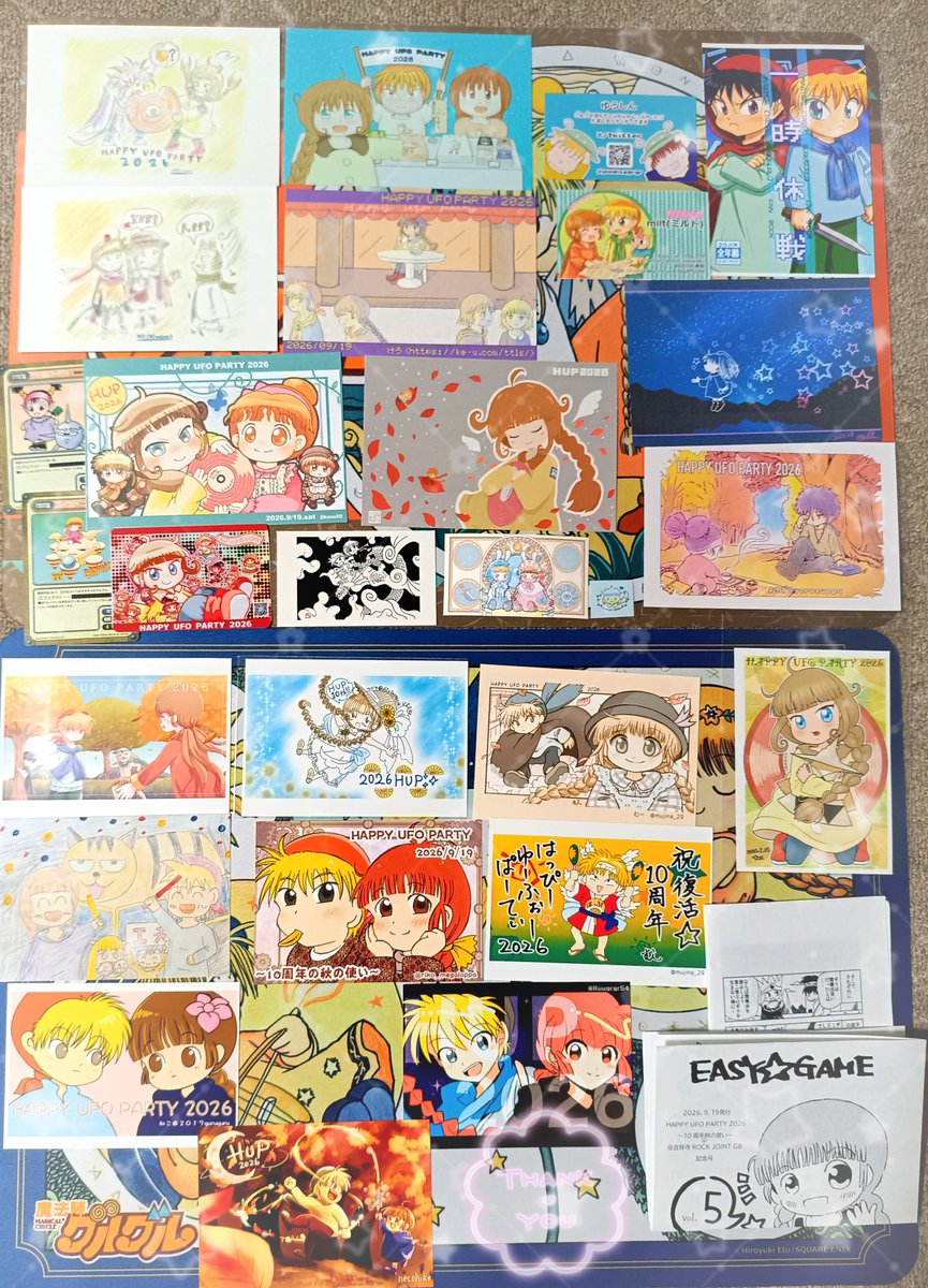 kmnmxmkn's tweet photo. こちらはHUP当日頂戴した素敵なイラストなどです…！！何故かあげたつもりになっていた…😭すみません…！
kawaiiがいっぱいで幸せな気持ちになります🙏改めてありがとうございました🙇‍♀️ https://t.co/Pu9S5VQ47G