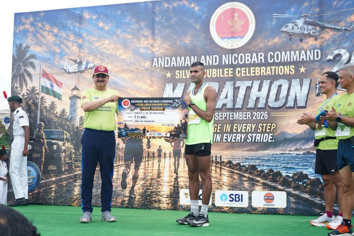 AN_Command's tweet photo. 🇮🇳 RUN. RISE. CONQUER.

The ANC Silver Jubilee Half Marathon was held on 27 Sep at Sri Vijaya Puram, celebrating 25 years of jointness, service and sacrifice.

The event brought together Service personnel and civilians in a celebration of fitness, endurance and the spirit of adventure, marking the Silver Jubilee of the Command.

A salute to every runner and to the people of the Andaman & Nicobar Islands whose enthusiastic participation made the event truly memorable.

25 Years. One Command. One Spirit. 🇮🇳
Sanghe Shakti | Run. Rise. Conquer.

#ANCSilverJubilee #ANC25 #RunRiseConquer
 #SangheShakti #JaiHind