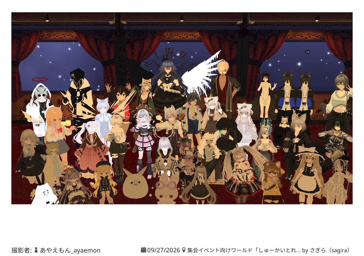 mattun_vrc's tweet photo. 同期会行ってきた https://t.co/60SoH7vQDl