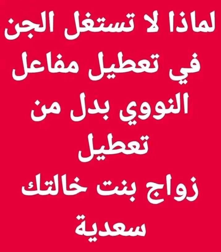 epJkSPS6SG2AQBs's tweet photo. https://t.co/CQ7OK2gS3R