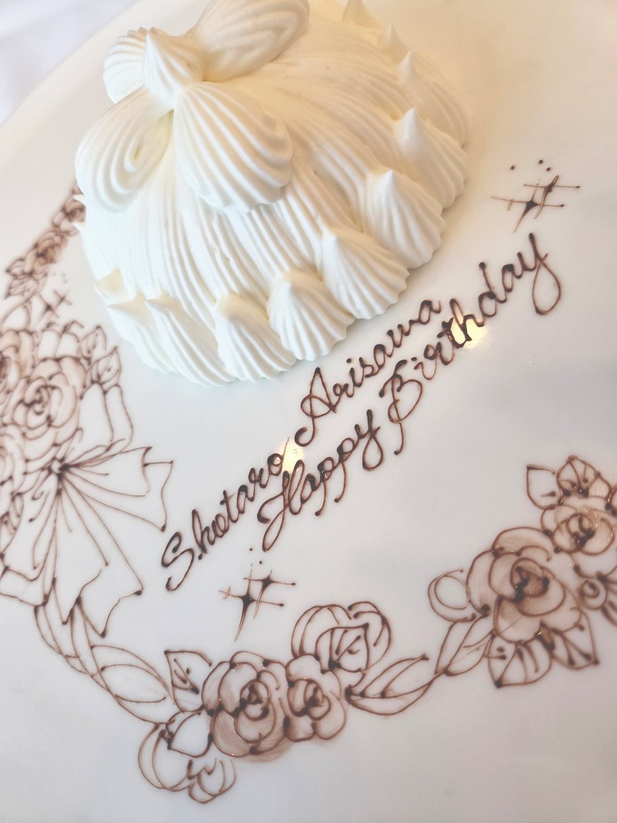natsu_vegetable's tweet photo. ⠀⠀⠀⠀⠀⠀❤︎⑅⁺˖
　•.❥　　        　ꕤ…˖*
　    　 𝐇𝐚𝐩𝐩𝐲
⚘⠜       𝐁𝐢𝐫𝐭𝐡𝐝𝐚𝐲   　⌖˚◌
　  ♡*.゜            *.❁
　　　　 ❤︎⑅⁺˖

30❥⋯▶︎31
 #有澤樟太郎誕生祭2026
 #有澤樟太郎誕生祭 https://t.co/fOy5z1xe66