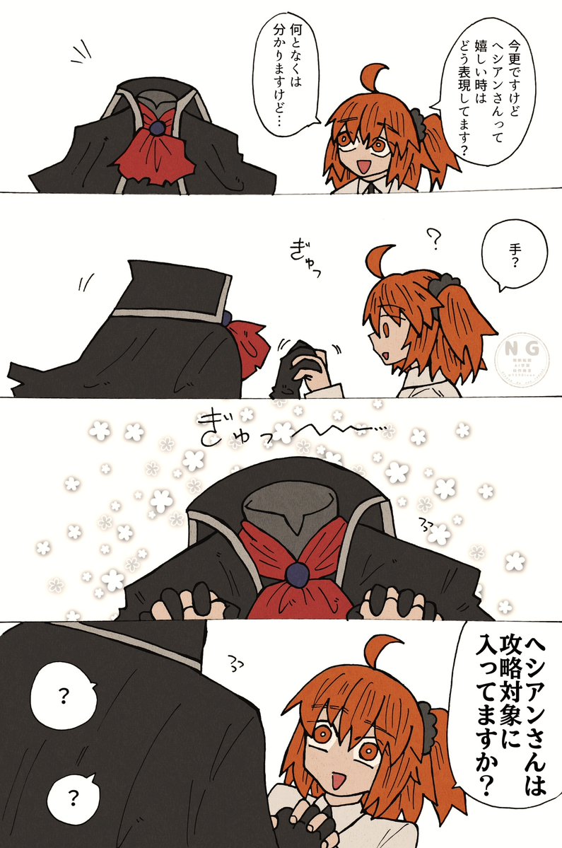 1230ivan's tweet photo. 今月はあんまり描いてなかった気がする。 https://t.co/wlrLImFgAn